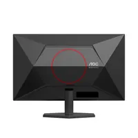 AOC 27" 27G42E FHD IPS 180Hz HDMI/DP gamer monitor #7