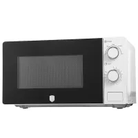 Berlinger Haus BH/9894 700W 20L fekete-ezüst mikrohullámú sütő #4