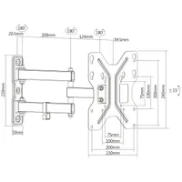 DIGITUS univerzális 200x200 forgatható fali konzol #3