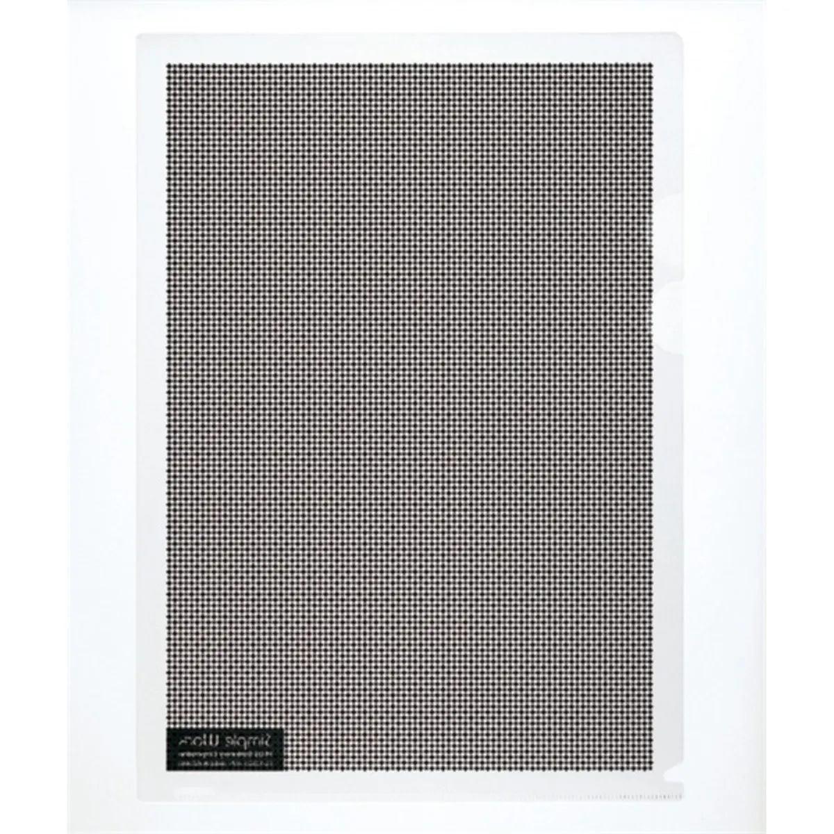 Plus Japan A4 5db-os fehér adatvédelmi, szöveget titkosító genotherm #2