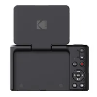 Kodak Pixpro C1 kompakt barna digitális fényképezőgép #2