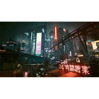 Cyberpunk 2077: Ultimate Edition Nintendo Switch 2 játékszoftver #6