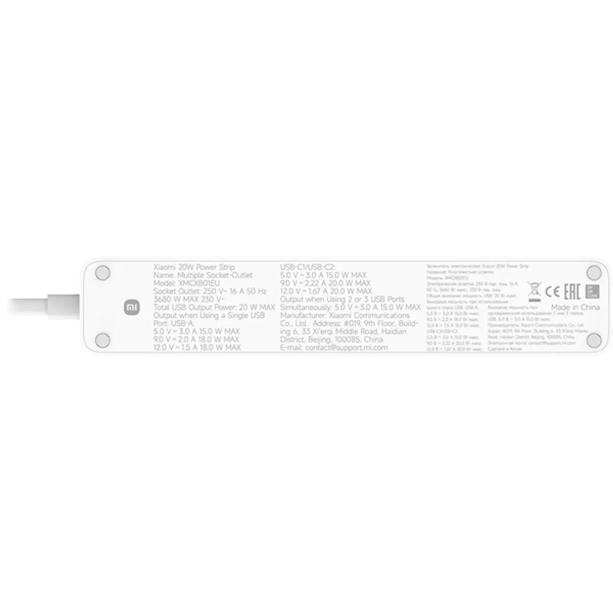 Xiaomi 20W Power Strip (2C1A) EU 1,4m kapcsolós fehér elosztó #2