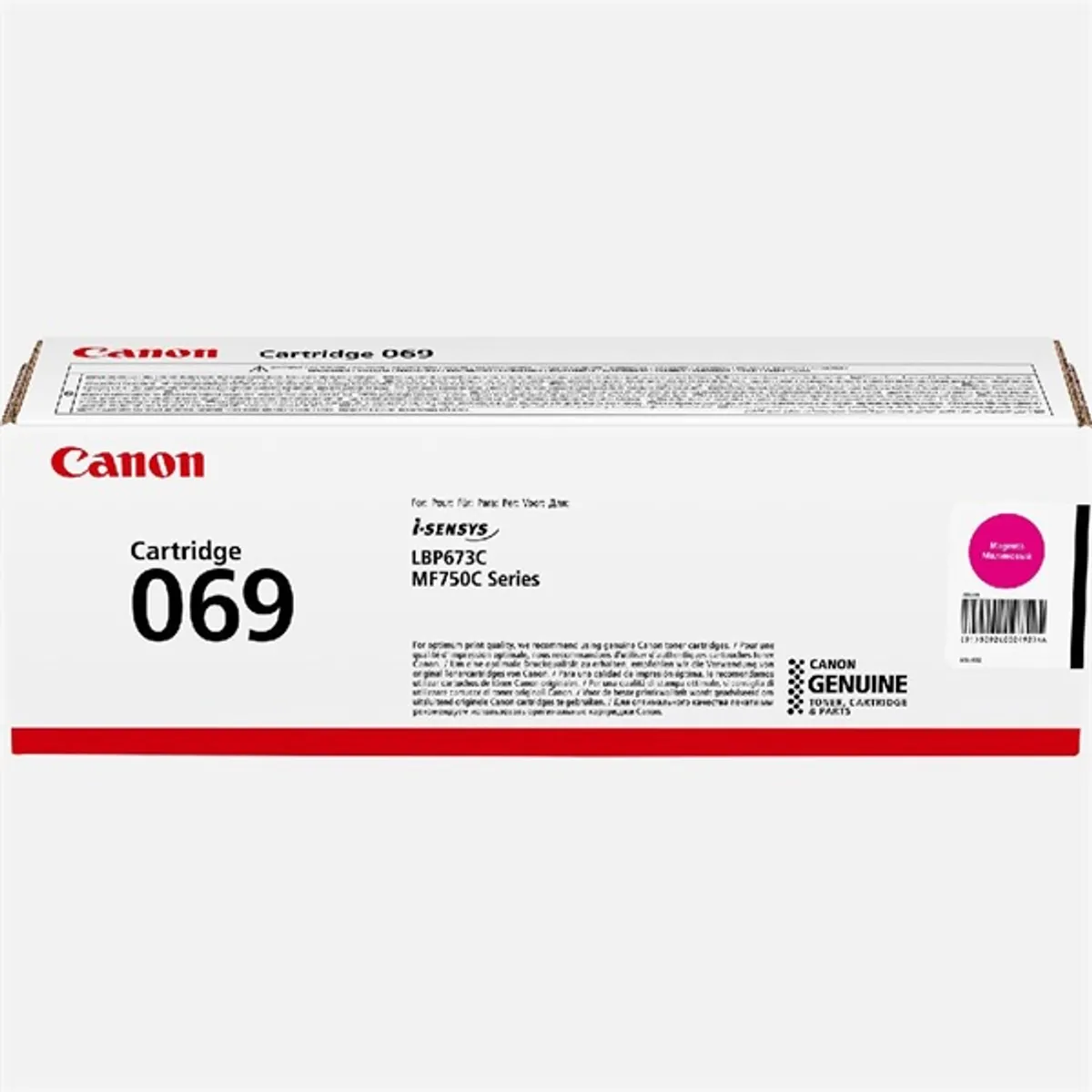 Canon CRG069 magenta toner #1