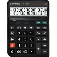 CTIFREE UL-140E-BK fekete ergonómikus számológép, 145x198mm, 14 számjegy, dual power, 2 év garancia