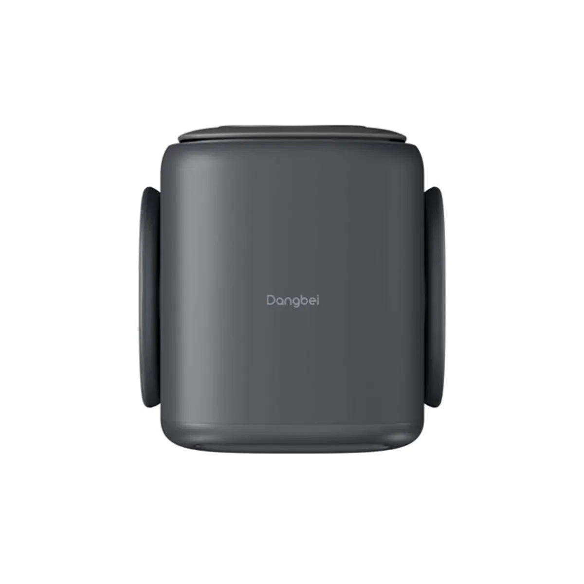 Dangbei N2mini Full HD 200L hordozható fekete projektor #5