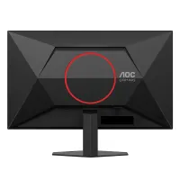 AOC 27" 27G4HRE FHD IPS 200Hz HDMI/DP gamer monitor #5