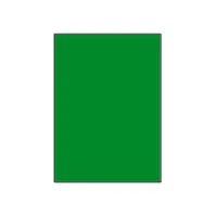 A4 gyurma alátét #1