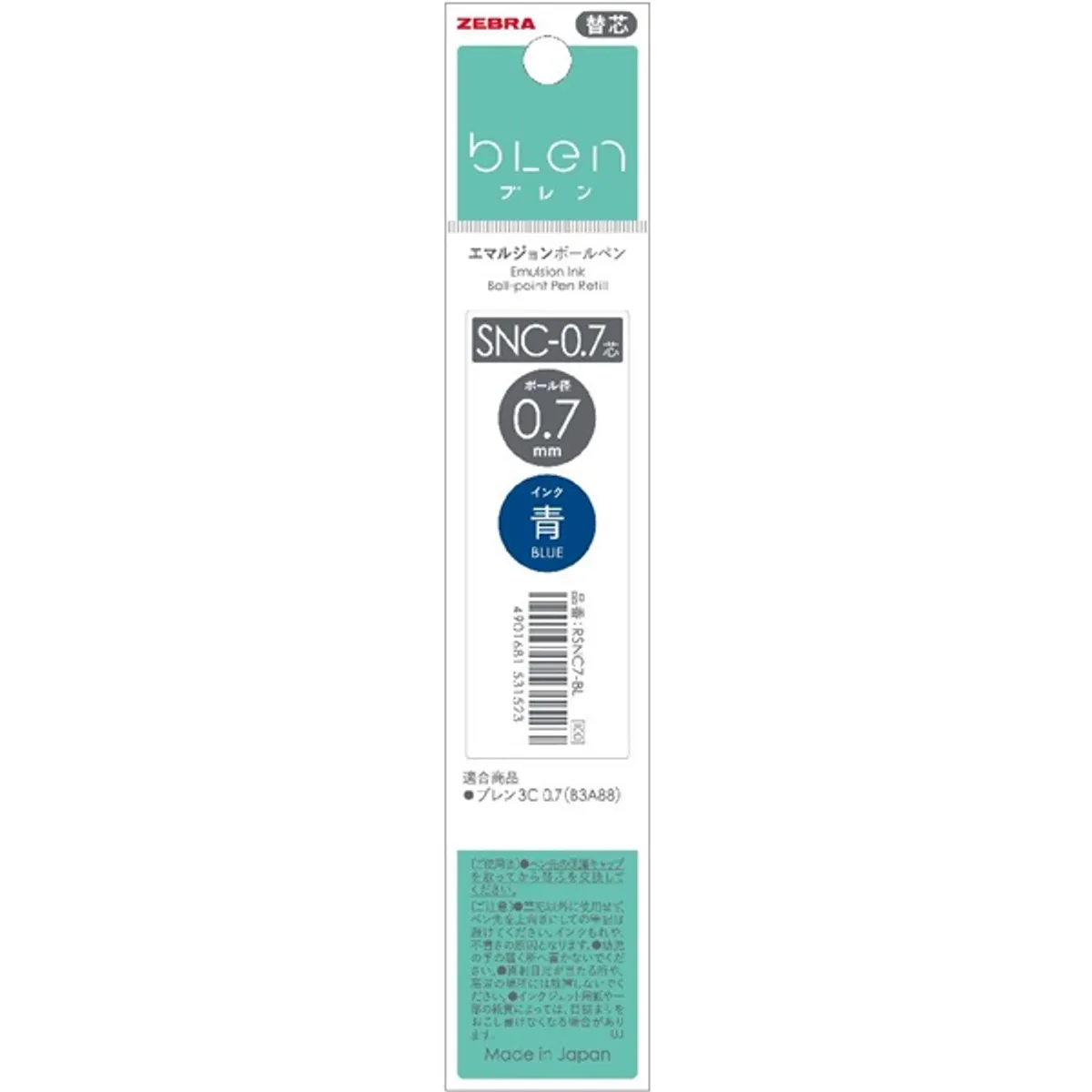 Zebra SNC 0,7 mm kék golyóstoll betét #2