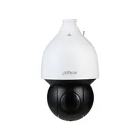 Dahua SD5A225GB-HNR/kültéri/2MP/WizSense/4,8-120mm/25x zoom/IR150m/IP PTZ Speed dómkamera