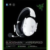 Razer BlackShark V2 HyperSpeed fehér vezeték nélküli gamer headset #7