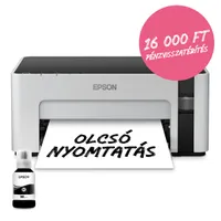 Epson EcoTank M1100 mono nyomtató USB, 5000 oldal tinta a dobozban #2