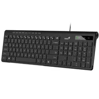 Genius SlimStar 230 II HUN Slim vezetékes billentyűzet #2
