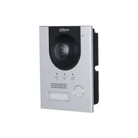 Dahua VTO2201F-P-S2 egylakásos/2MP/IK07/PoE/Villa/kültéri egység/IP video kaputelefon #2