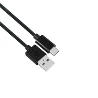 IRIS 1m Type-C fonott USB 2.0 kábel #1
