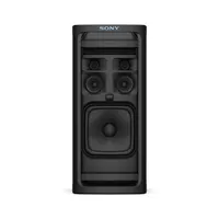 Sony ULT Tower 9 party hangszóró #3