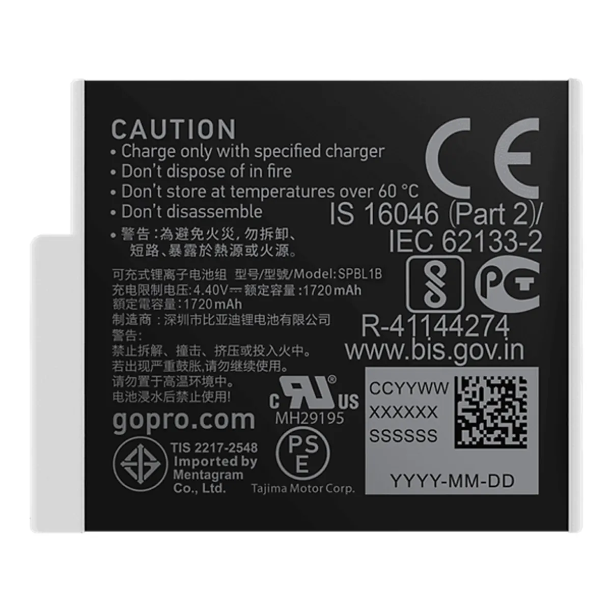 GoPro Rechargeable Battery Max Enduro akkumulátor #2