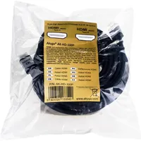 Akyga 10m HDMI 2.0 PRO kábel #4