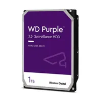 Western Digital 3,5" 1000GB belső SATAIII 5400RPM 64MB PURPLE WD11PURZ winchester 3 év #1