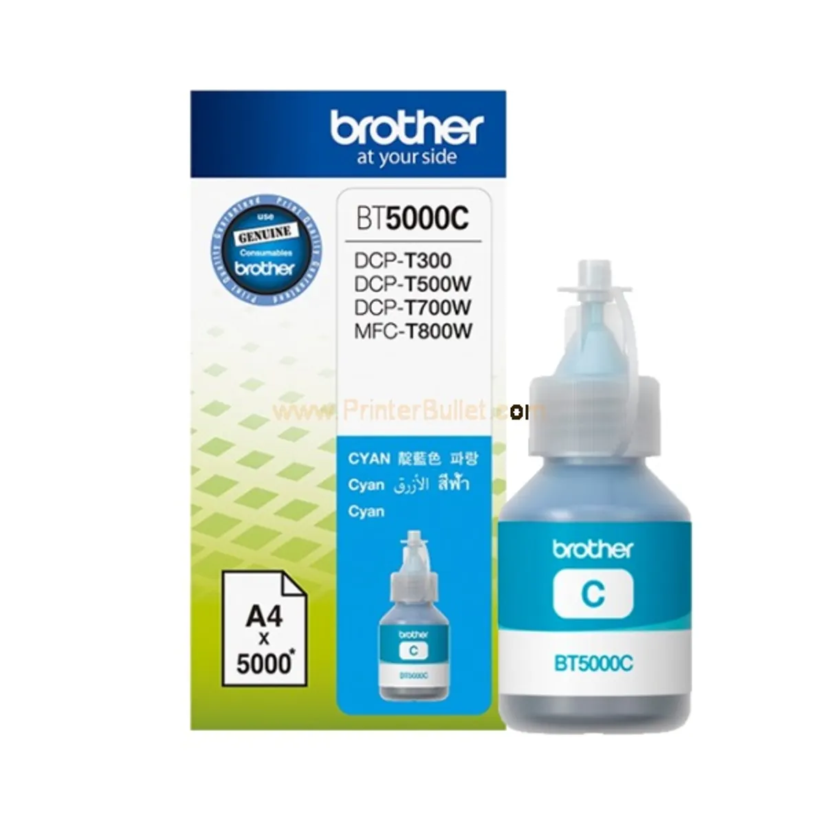 Brother BT5000C 48,8ml kék tintapalack #1