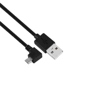 Stansson 50cm 90°-os micro USB 2.0 kábel #1