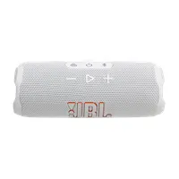 JBL FLIP 7 fehér Bluetooth hangszóró #4
