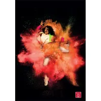 Pigna Ready For Sport A4 tűzött 42 lapos kockás füzet #5