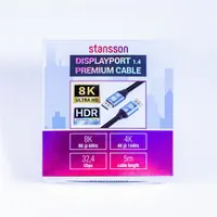 Stansson 5m Displayport v1.4 kábel #2