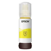 Epson C13T00R440 T00R4 70ml sárga tintapatron #2