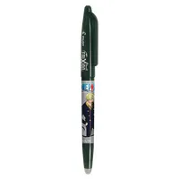 Pilot FriXion Ball ONE PIECE Limitált kiadás 0,7 fekete rollerirón