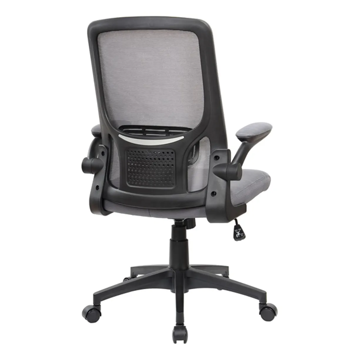 Antares Mulberry szürke-fekete hálós felhajtható karfás forgószék #3