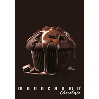 Pigna Chocolate A4 tűzött 38 lapos kockás füzet