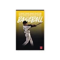 Pigna Sport A4 42 lap, tűzött, vonalas füzet #3