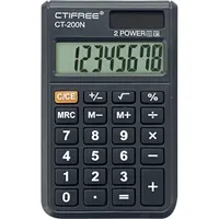 CTIFREE CT-200N mini fekete számológép, 62x96mm, 8 számjegy, dual power, 2 év garancia