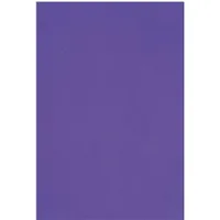 Kreatív A4 2mm lila dekorgumilap #1