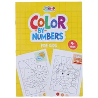 Számok szerinti 16 oldalas 4 mintás színező #4