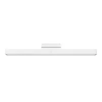 Xiaomi BHR8956GL Magnetic Reading Light Bar GL mágneses olvasólámpa