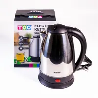 TOO KE-600 1,8L-es ezüst vízforraló #2