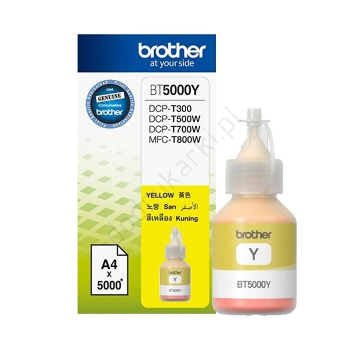 Brother BT5000Y 48,8ml sárga tintapalack #1