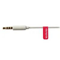 Aiwa ESTM-500WT fehér fülhallgató #2