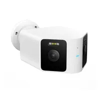 Xiaomi BHR07UIEU Outdoor Camera CW100 Dual kültéri kamera