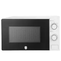 Berlinger Haus BH/9894 700W 20L fekete-ezüst mikrohullámú sütő #5