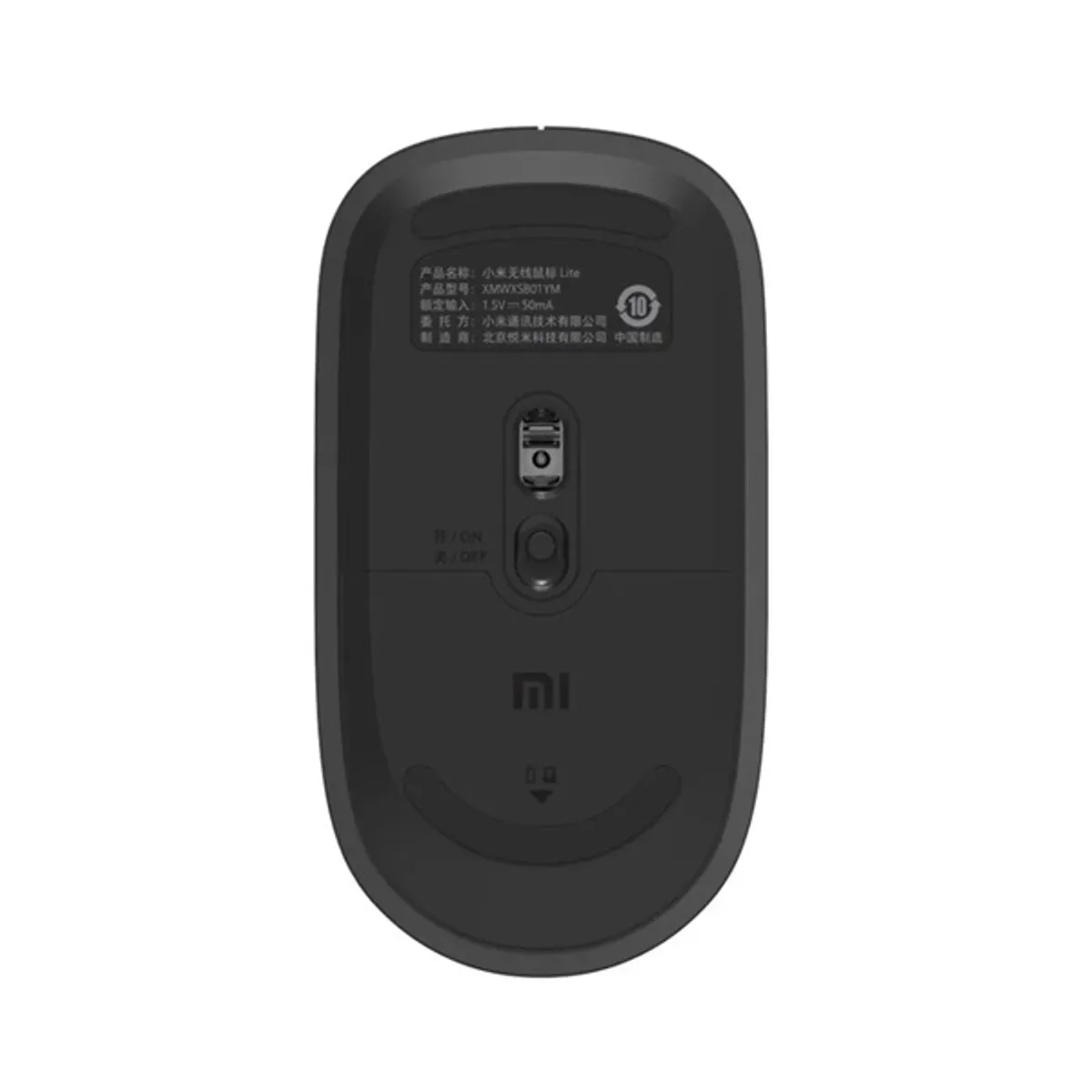 Xiaomi BHR6099GL Lite vezeték nélküli egér #5