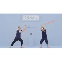 1-2-Switch Nintendo Switch játékszoftver #3