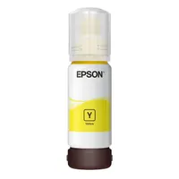 Epson C13T00R440 T00R4 70ml sárga tintapatron #3