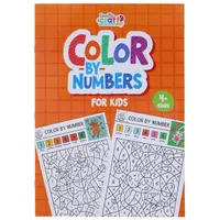 Számok szerinti 16 oldalas 4 mintás színező #5