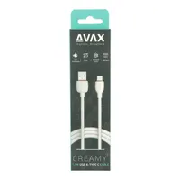 AVAX CB620 CREAMY+ USB A-Type C 2.4A, 1,5m fehér-rózsaarany gyorstöltő kábel #3