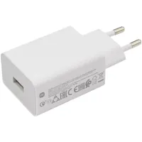 Xiaomi BHR7757EU 22.5W USB Type-A hálózati adapter