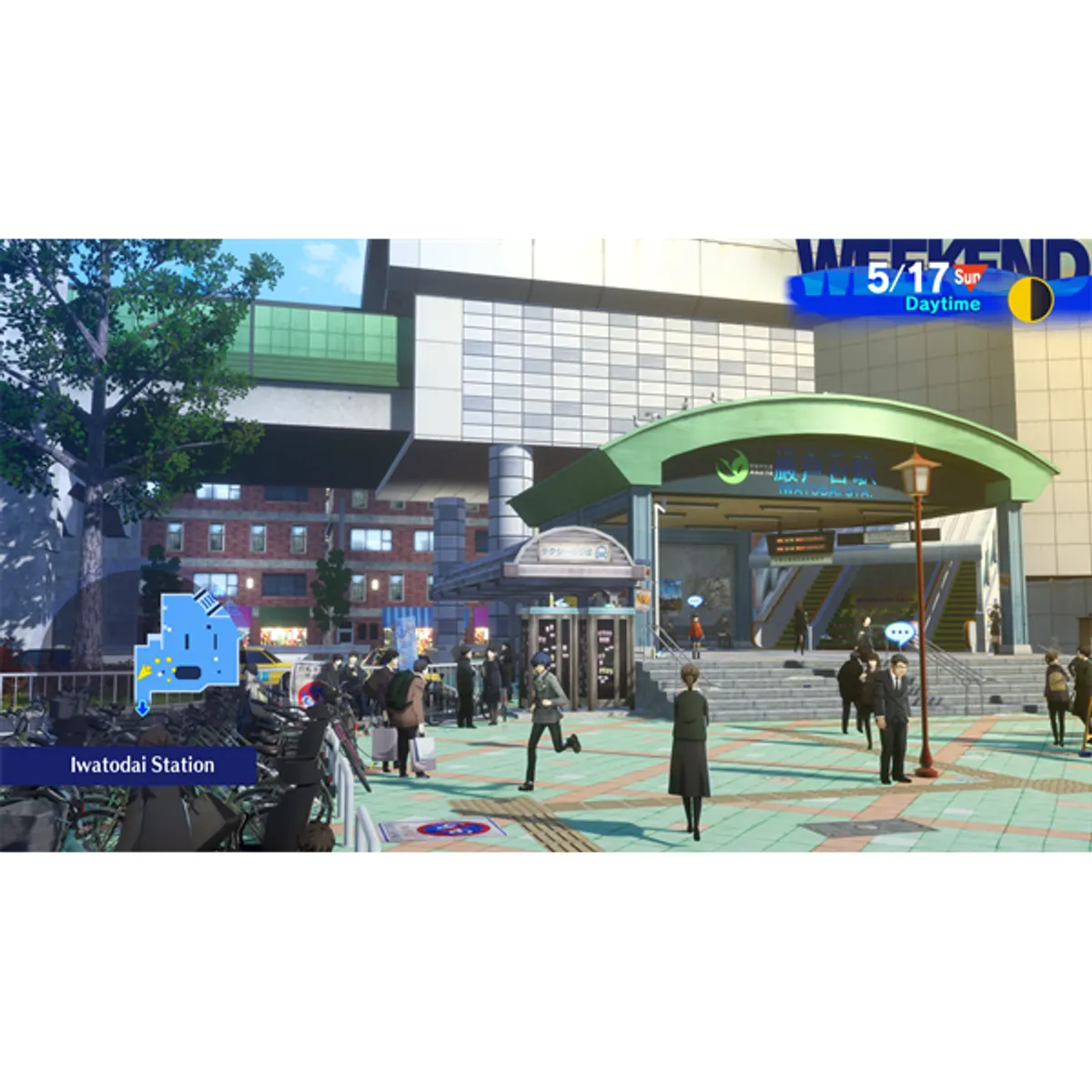 Persona 3 Reload Xbox One/Xbox Series játékszoftver #6