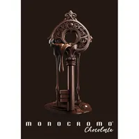 Pigna Chocolate A4 tűzött 38 lapos vonalas füzet #4